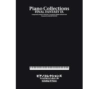 PIANO COLLECTIONS FINAL FANTASY IX