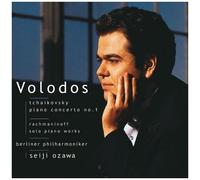 Piano Concerto 1 Solo Piano Works (Sl)