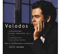 Piano Concerto
