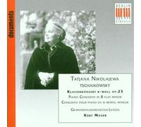 Piano Concerto in B Flat (Nikolaieva, Leipzig Gewanhaus Or) by Pyotr Il'yich Tchaikovsky (1993-09-02)