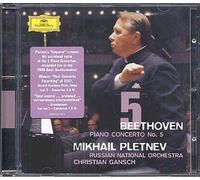 Mikhail Pletnev - Piano Concerto No.5 (2008)