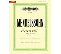 Piano concerto no.1 g minor op. 25 piano