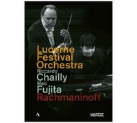 Piano Concerto No. 2 & Symphony No. 2 [Digital Video Disc]