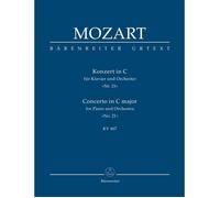 Piano Concerto No.21 In C Major K.467 / Conducteur De Poche