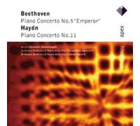 Piano Concerto No. 5/Piano Conc. No. 11 (Michelangeli)