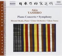 Piano Concerto, Symphony (Okada, Ulster Orchestra, Yuasa) (CD) Album
