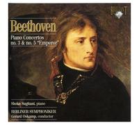 Shoko Sugitani – Beethoven : Concertos pour piano – CD – Edel