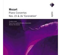 Piano Concertos - Apex Mozart / Gulda / Cgb / Harnoncourt