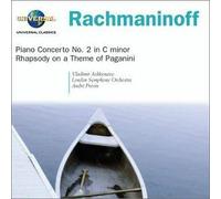 Rachmaninov / Ashkenazy / LSO / Previn – Concerto n°2 & Rhapsodie sur un thème de Paganini – CD