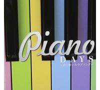 Piano Days-Kimi to Kiita Love Song (Japan Version) [DE Import]