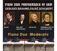 Piano Duet Performance of Gem [Import allemand]