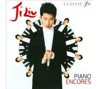 Piano Encores by Ji Liu [Audio CD] NEUF