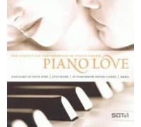 Diverse - Piano Love [Import]