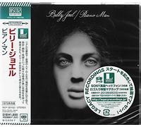 Billy Joel - Piano Man (Blu-Spec CD2) [Import]