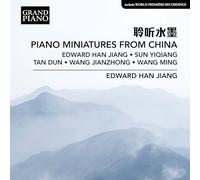 Piano Miniatures from China