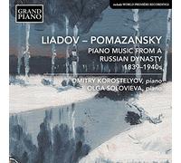 Piano Music from a Russian Dynasty