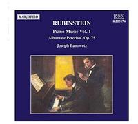 Piano Music V1:Rubinstein