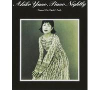 Piano Nightly