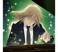 PIANO NO MORI: THE PERFECT WORLD OF KAI - Ichinose Kai