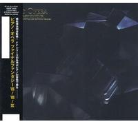 Piano Opera Final Fantasy 7/8/ [Import]