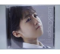 Piano Pieces [Import]