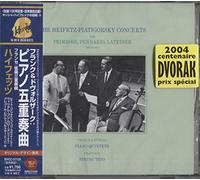 Piano Quintet In Minor, Piano Quintet In A, B.155, Op.81, String Trio In C