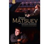 Piano Recital At The Royal Concertgebouw DVD G