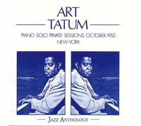 Piano Solo Private Sessions October 1952 New-York