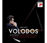 Piano Sonata D 959 Minuets D 334, D 335 And D 600 CD