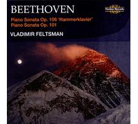 Piano Sonata Opp 101 & 106 – Nimbus Lighting