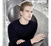 Piano Sonatas – Sony Music