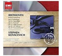 Beethoven : Sonates pour piano n° 8, 14, 21, 23, 26, 29