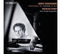 Tishchenko Piano Sonatas