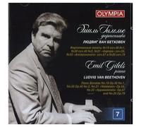 Emil Gilels – Piano Sonatas Vol. 7 – Disque 7 – CD