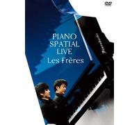 Piano Spatial Live [Import allemand]