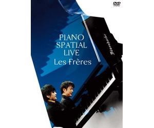 Piano Spatial Live [Import allemand]