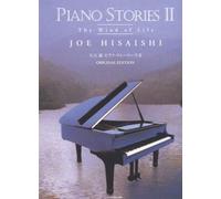 Piano Stories 2 - The Wind Of Life / Recueil