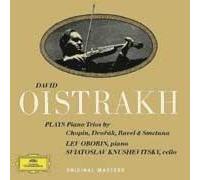 Oisrakh, David -Ensemble- - Piano Trios [Import]