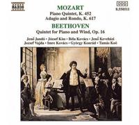 Ludwig van Beethoven - Piano & Wind Quintet