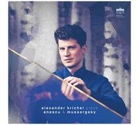 Piano Works [Cd]