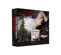 Rachmaninov/Schubert