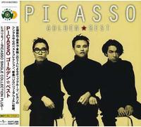Picasso - Hikarimono-Picasso Single Collection [Import]
