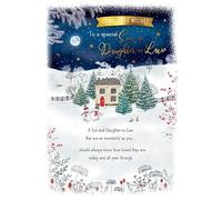 Piccadilly Greetings Carte de Noël « To a Special Son & Daughter In Law Art House » - 22,9 x 15,2 cm