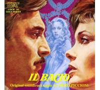 Various Artists - Il Bacio (The Kiss of Death) (Original Soundtrack) [Import]