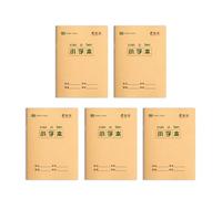 Piceioep Carnets portables quadrillés/doublés, 5 pièces, 16 feuilles chacun pour les étudiants, cadre de pratique de l ' écriture manuscrite
