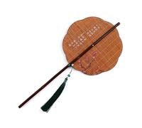Piceioep Éventail en bambou rond pliable chinois pour fête d'anniversaire, mariage, décoration d'intérieur