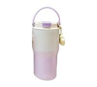 Piceioep Tasse thermique bicolore scellée sous vide, option 20Cm 24.50Cm, ustensiles de de cuisine anti-fuite pour café thé utilisation en extérieur tasse de voyage de capacité