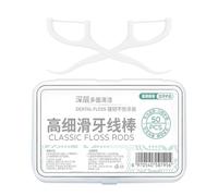 Pick de fil de Denta l à haute élastique, fil de voyage portable, fil dentaire doux, portable, conception ergonomique, 7,4x1,8x0,6 cm, idéal pour la routine de soins bucco-dentaire quotidienne