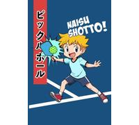 Pickleball Notebook for Boys: Fun Anime-Inspired Journal for Young Pickleball Players | Practice Notes, Match Tracking, Goals, and Daily Writing