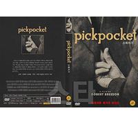 Pickpocket (1959) English Subtitle "by Robert Bresson" / NEW DVD - NTSC, All Region only STARVISION
